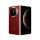 Huawei Mate X6 12/512GB czerwony 120Hz - 1311799 - zdjęcie
